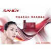 上海口服型SANDY胶原蛋白代理加盟