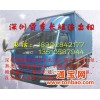 深圳宽体货车出租江铃4、2米长厢式货车出租