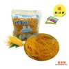 陕西汉中望江春佬玉米饸饹面条玉米面条杂粮天然食品400g