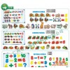 万邦教育幼儿园儿童动物水果数字磁性计算教具大班中班小班玩具