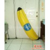 专业定做外贸出口 pvc充气香蕉，吹气香蕉，充气水果