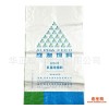 厂家专业生产定做 纸塑复合袋 50KG可用于饲料牢固防水牛皮