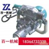 四川成都ZYM-22强力岩石电钻 ，2.2kw岩石电钻
