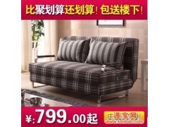 有态度  不锈钢沙发床1.9米 1.2米1.8多功能沙发床折叠可拆洗包邮图1