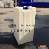 供应林辉塑料KC-300L方形加药箱 300公斤方形溶药箱