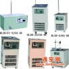 北京特价低温冷却液循环泵DLSB型