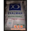 供应华懋鱼粉HMYF0001中国鱼粉，进口秘鲁鱼粉，智利鱼粉