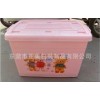 诚信商家大量销售邯郸公共环卫设备 整理箱40L 塑料箱
