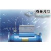 SM-DA系列多功能电子除垢仪 多功能微电子水器