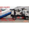 供应常用的福田3立方勾臂式垃圾车、3吨2吨勾臂式垃圾车价格说明