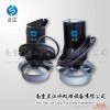 供应兰江QJB南京1.5KW不锈钢潜水搅拌机