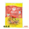 南街村八角粉30g 调味品 香辛料 厨房调料 调味料