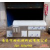 南京宇盼销售中药专用XT-720系列洗药机