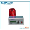 生产销售 LX-038ESD在线监测仪 平板静电测试仪