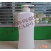 广州瓶子厂家压泵800mlPE沐浴露瓶 900ml沐浴露瓶