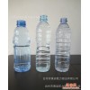 供应矿泉水瓶,pet塑料瓶,矿泉水瓶批发,吹瓶模具制作塑料产品加工