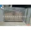 供应DTG0001不锈钢钣金加工,不锈钢抽屉柜