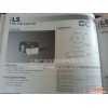 BC称重传感器(3kg-30kg)厂家 直销   ，价格优惠，质量保障