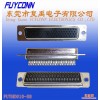 供应FUYCONNHDB-78母焊线式连接器