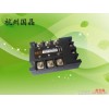 杭州国晶三相固态继电器固态继电器固态继电器SSR-3D4860A