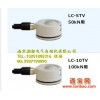 日本共和电业Kyow小型传感器LC-10TV