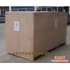 供应艾思荔UV-230UV紫外灯耐候试验箱排名优先