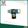 供应炎泰FHS2/5本安型USB闪存盘