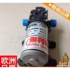 大流量高压水泵 国产高压泵 12v高压洗车泵 销售新