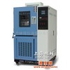 供应高低温测试设备/上海高低温箱/高低温厂家