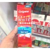 泰国进口高洁超光感白美白薄荷牙膏现货