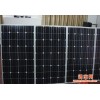 太阳能电池板，太阳能发电系统，太阳能电池组件