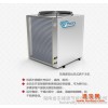 5p商用空气能热水器