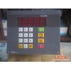 供应：`SKG`温控器 CD900