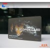 上海生产 感应智能卡厂家 停车场收费IC卡印刷制作，复旦M1