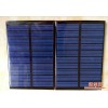 太阳能滴胶板100*69 太阳能面板多晶太阳能滴胶板太阳能移