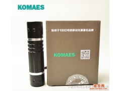komaes/柯玛士LED强光家用手电筒 户外装备野营照明 便携式实用型图1