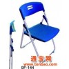供应勇泰gy-043专业生产折叠椅、塑料折叠椅、专业