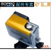 铝合金锁扣 适用于Gopro hero 3+相机防水壳锁扣金