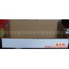 供应淘海人沃德-展示盒-005-2纸类印刷 瓦楞纸箱 彩色纸箱