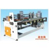 厂家专业生产 自动送纸机 自动输纸机 纸箱机械 纸箱机械设备