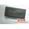 驱动芯片HT1621-TSSOP48 多功能的LCD驱动器自