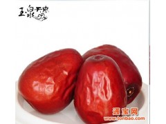 【博吟柒果咪】 新疆特产红枣 阿克苏特级骏枣 500g包装图1