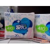 天津卫生巾生产厂家|整箱批发七色羽安心410（16+4）片卫生巾|超长贴身棉
