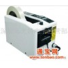 供应SLD M-1000自动胶纸机