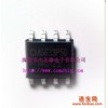 电源管理芯片 CM6633P50 自带短路保护 过压保护 价