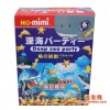 Homimi深海鱼之派对（海苔风味可爱鱼仔饼）  120g*