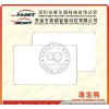 深圳赛尔瑞制卡厂家 进口原装GT23SC4428芯片白卡 容