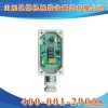 GSC200智能型速度传感器，智能型速度传感器特点，速度传感器