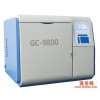 GC-9800气相色谱仪