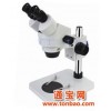 生产销售TT-SEZ-50体现显微镜